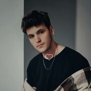 ���������� ������, ���� ����� Said, 23 ����, ������������ ��� ������, ����� � ���������