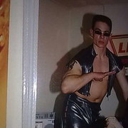 ���������� �������, ���� ������� �������, 47 ���, ������������ 