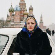 ���������� ������, ���� ������� �������, 61 ���, ������������ ��� ������, ����� � ���������