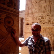 ���������� �����, ���� ������� �����, 35 ���, ������������ ��� ������, ����� � ���������, c�������� ���������