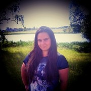 ���������� �����, ���� ������� �������, 29 ���, ������������ ��� ����� � ���������, c�������� ���������