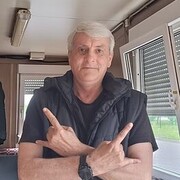 ���������� ������, ���� ������� ����, 57 ���, ������������ ��� ������, ����� � ���������