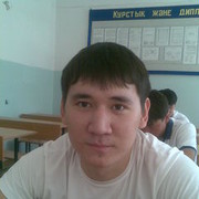  ,   Kana, 39 ,   , 