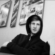 ���������� ������, ���� ����� ��, 24 ����, ������������ ��� ������, ����� � ���������, c�������� ���������, ���������