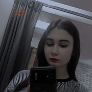  ,  Lena, 20