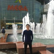 ���������� ������, ���� ������� ������, 39 ���, ������������ ��� ����� � ���������, c�������� ���������