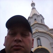 ���������� ��������, ���� ������� �����, 43 ����, ������������ ��� ������, ����� � ���������, c�������� ���������