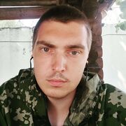 ���������� �����, ���� ������� ����, 32 ����, ������������ ��� ������, ����� � ���������