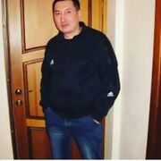  Gering,  , 47