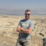 ���������� ������, ���� ������� ������, 29 ���, ������������ 