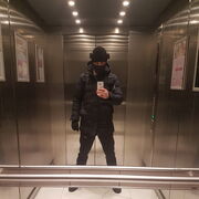 ���������� �����, ���� ������� ����, 38 ���, ������������ ��� c�������� ���������