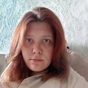 ���������� �����-���������, ���� ������� ������, 29 ���, ������������ ��� ���������