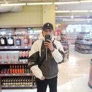 ���������� ����, ���� ������� ������, 29 ���, ������������ ��� ������, ����� � ���������