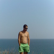 ���������� ���������, ���� ������� ����, 39 ���, ������������ 