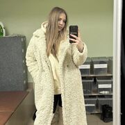 ���������� ������, ���� ������� �����, 23 ����, ������������ ��� ������, ����� � ���������