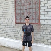  ,  , 20