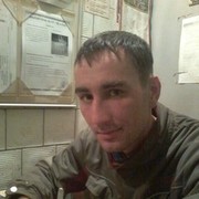 ���������� ���������, ���� ������� ������, 39 ���, ������������ ��� ������, ����� � ���������, c�������� ���������