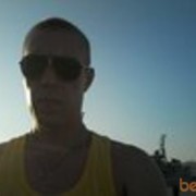 ���������� �����, ���� ������� 89180029812, 41 ���, ������������ ��� ������