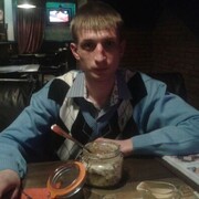 ���������� �������, ���� ������� ���������, 37 ���, ������������ ��� ������, ����� � ���������