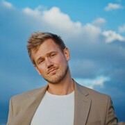 ���������� ����, ������� ����, 45