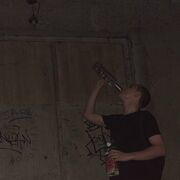 ���������� �����, ���� ����� ������, 21 ���, ������������ ��� ������, ����� � ���������