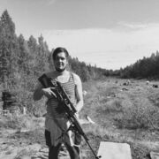 ���������� �����-���������, ���� ������� ����, 26 ���, ������������ ��� ������