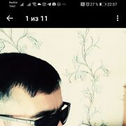  ,   Safar, 38 ,   ,   