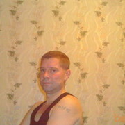 ���������� ���, ���� ������� �������, 44 ����, ������������ 