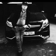 ���������� ������, ���� ������� ������, 40 ���, ������������ ��� ������, ����� � ���������, c�������� ���������, ���������