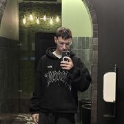 ���������� ������, ���� ����� ������, 20 ���, ������������ ��� ������, ����� � ���������