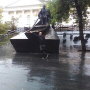 ���������� ������, ���� ������� ����, 37 ���, ������������ ��� ������, ����� � ���������