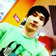  ,   , 29 ,   