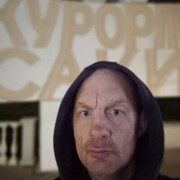 ���������� �����������, ���� ������� ����, 39 ���, ������������ ��� ������, ����� � ���������