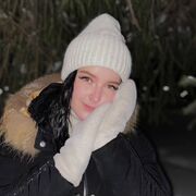 ���������� ������, ���� ������� ���������, 20 ���, ������������ ��� ������, ����� � ���������