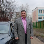 ���������� ������, ���� ������� ����, 56 ���, ������������ ��� ������, ����� � ���������, c�������� ���������