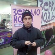  ,   Aleksey, 42 ,   ,   