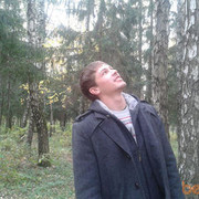 ���������� ����, ���� ������� ���, 34 ����, ������������ ��� ����� � ���������, c�������� ���������