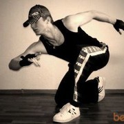 ���������� �����, ���� ������� ����, 34 ����, ������������ ��� ������, ����� � ���������, c�������� ���������