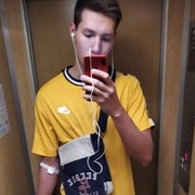  ,   Eduard, 26 ,   ,   , c 
