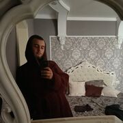 ���������� ������-��-����, ���� ����� ����, 20 ���, ������������ ��� ����� � ���������, c�������� ���������