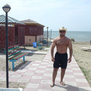  ,   Rauf, 42 ,   
