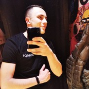  ,   , 32 ,   