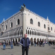 ���������� ��������, ���� ������� ���������, 54 ����, ������������ ��� ������, ����� � ���������, c�������� ���������