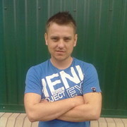  ,   Lucas, 41 ,   
