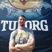 ���������� �����, ���� ������� ����, 34 ����, ������������ ��� ������, ����� � ���������