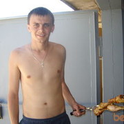 ���������� �����, ���� ������� Krom, 39 ���, ������������ ��� ������, ����� � ���������, c�������� ���������