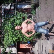 ���������� ���������, ���� ������� �����, 53 ����, ������������ ��� ������, ����� � ���������, c�������� ���������