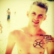 ���������� ���������, ���� ������� ����, 31 ���, ������������ ��� ������, ����� � ���������