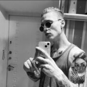 ���������� ���������, ���� ����� ����, 25 ���, ������������ ��� ������, ����� � ���������