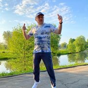 ���������� ����, ���� ������� �����, 46 ���, ������������ ��� ������, ����� � ���������, c�������� ���������, ���������